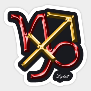 Sagittarius Capricorn Cusp Sticker